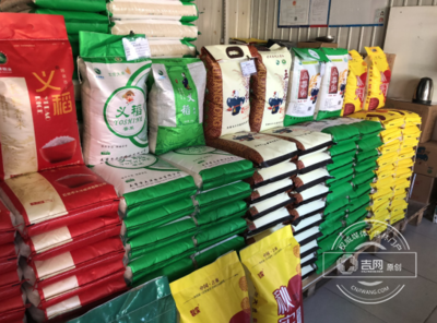 全市食用農產品批發市場監管工作經驗交流會在綠園區召開