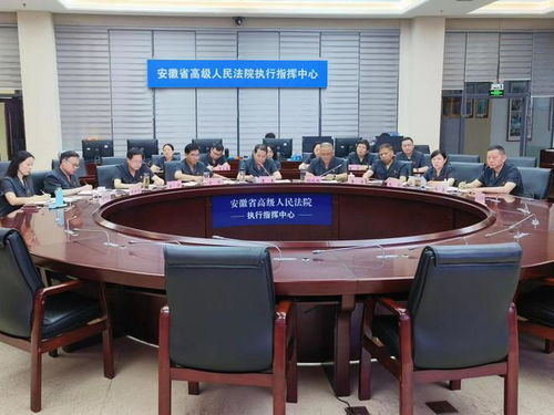 服務(wù)法治化營商環(huán)境，聽聽這場會(huì)議怎么說