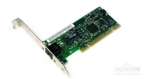 詳解計算機硬件網卡重啟方法 從命令行到物理操作