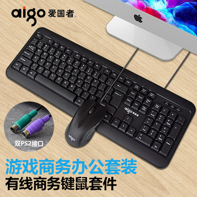 鍵盤類別鼠標買什么好 30款高中低檔鼠標推薦（計算機硬件）